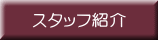 X^btЉ