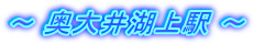 ` Ώw `