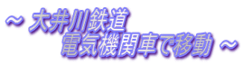` S@ @@@@dC@֎Ԃňړ `