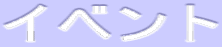 Cxg