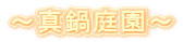 `^뉀`