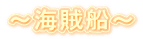 `CD`