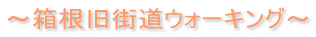 `XEH[LO`