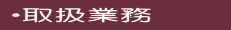 戵Ɩ