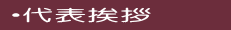 \A